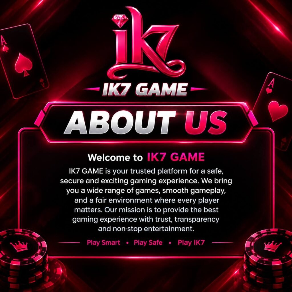 IK7 About Us page with website information and platform overview.